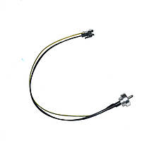 Датчик температури кришки для мультиварки Moulinex SS-994492 (SS-995885)