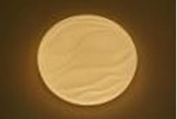 Люстра світлодіодна 81587/Ø550 WT 48WX2 dimming control