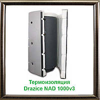 Термоізоляція Drazice NAD 1000v3