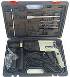 Перфоратор Елпром ЕПЕ-1010 ДФР, фото 3