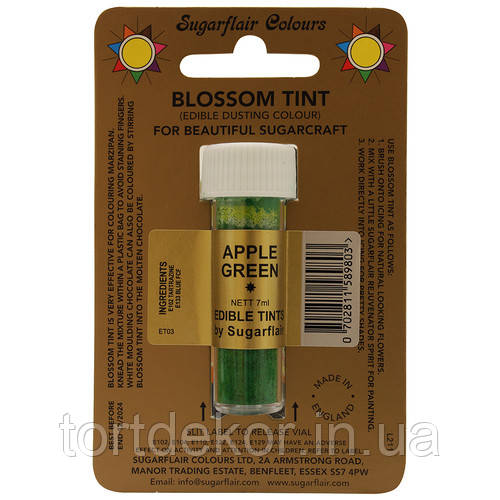 Сухий барвник Sugarflair Зелене яблуко Apple Green, 7 мл, фото 1
