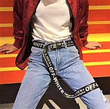 Тканевый ремень в стиле OFF WHITE черный, фото 2