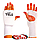 Накладки (перчатки) для карате подовжені Velo ULI-10019-A, фото 2
