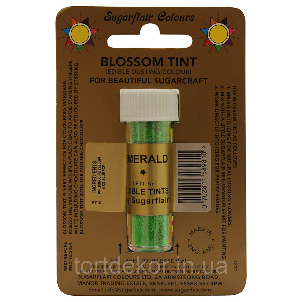 Сухий барвник Sugarflair Смарагд Emerald, 7 мл, фото 1