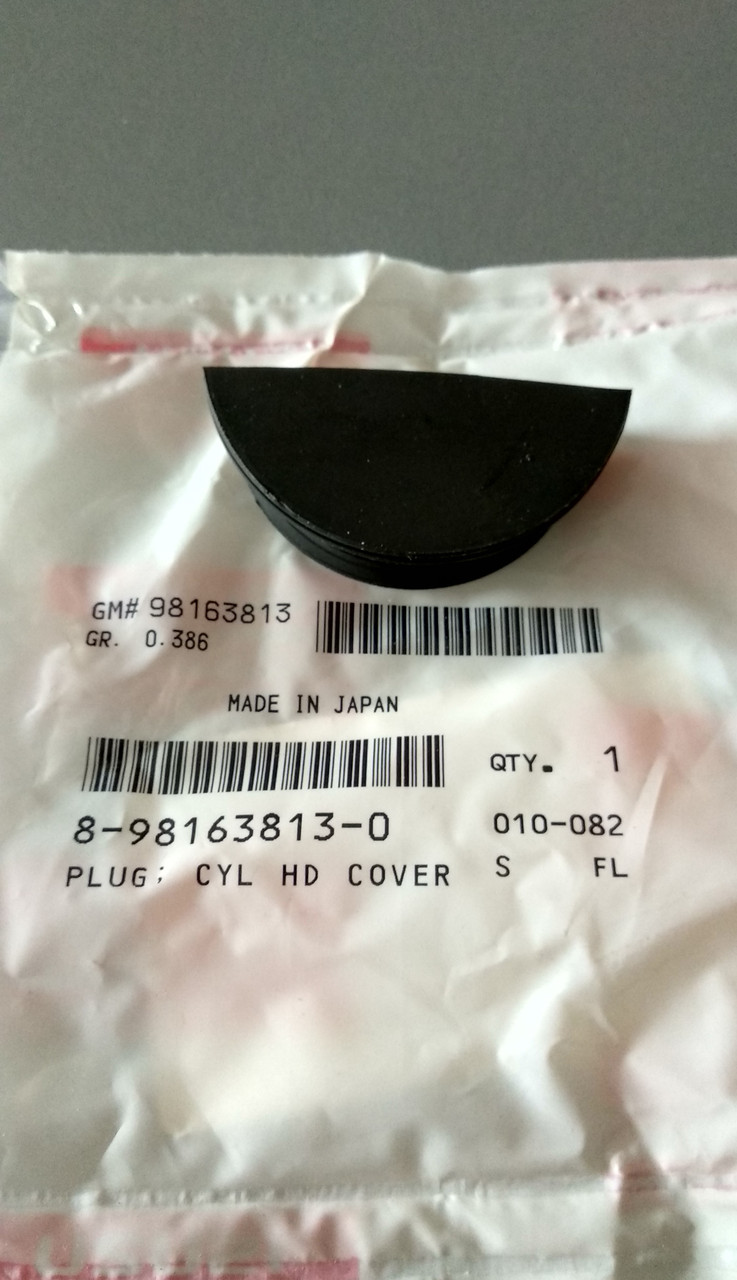 Прокладка кришки коромиселець (напівмісяць) Isuzu 6HK1 4HK1 4HG1 4HE1 6HE1 6HH1, 8943996050, 8981638130, фото 1