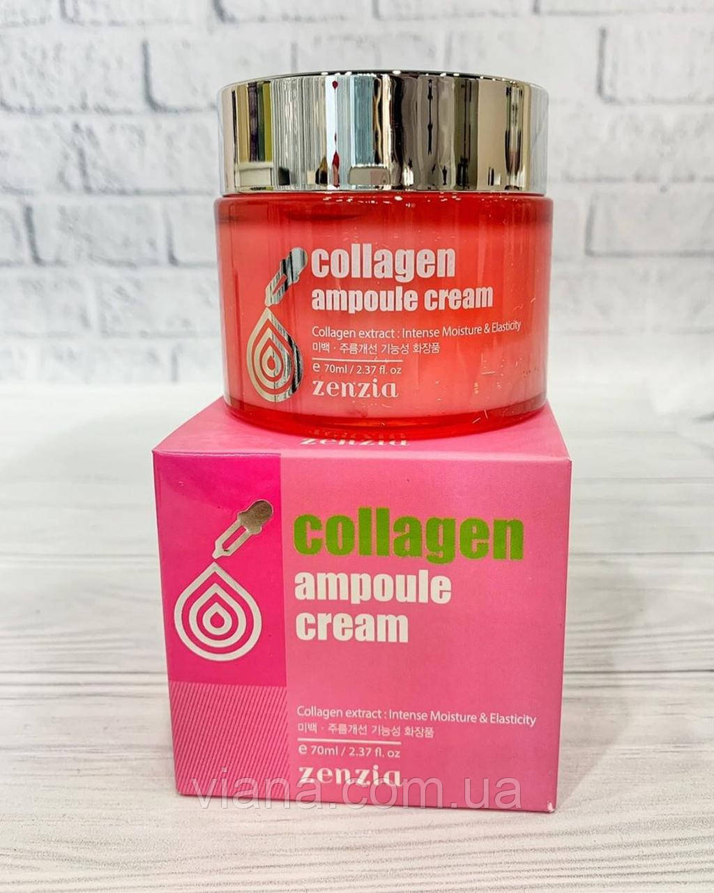 Крем для обличчя на основі колагену Zenzia Collagen Ampoule Cream 70 ml