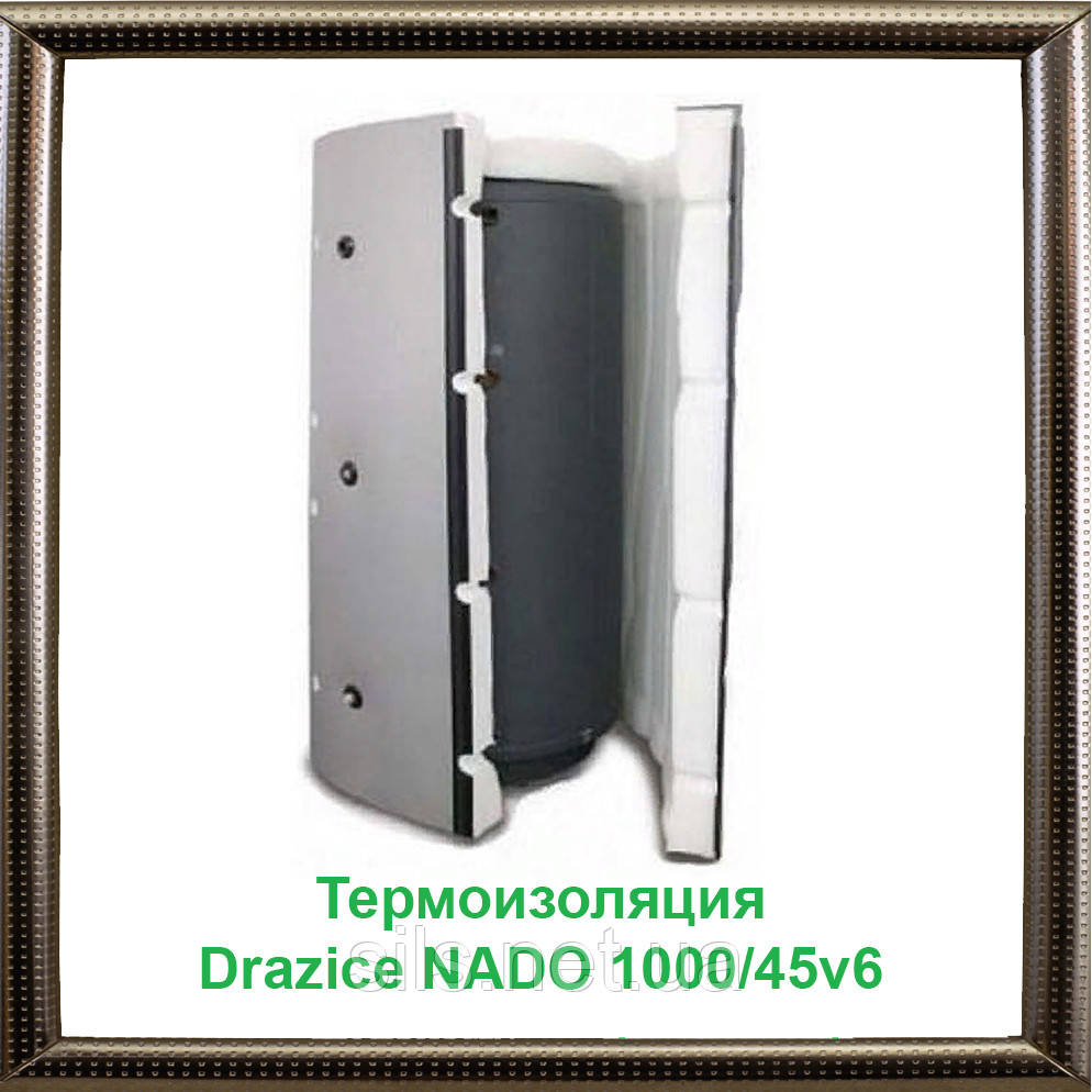 Термоізоляція Drazice NADO 1000/45v6