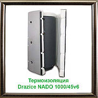 Термоизоляция Drazice NADO 1000/45v6