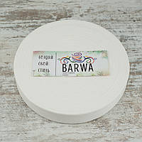 Пряжа трикотажна ВARWA standart 7-9 мм, Молочний