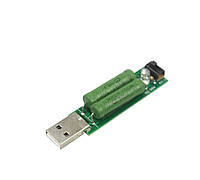 USB Нагрузка для перевірки зарядних