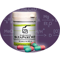 Флараксин в категории "Медикаменты и медицинские товары" | Сравнить ...