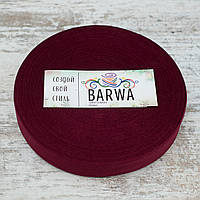 Пряжа трикотажна ВARWA 7-9 мм, Вишня