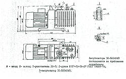 Обслуговування, ремонт та відновлення форвакуумні насосів 2НВР-5ДМ