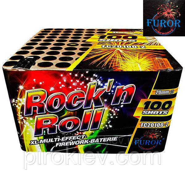 FC20100-2 Rock'n Roll (100 зарядів, 20 мм, 60 сек, Furor)