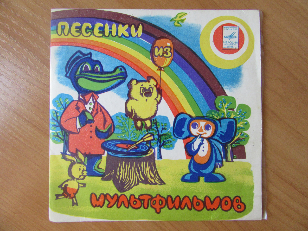 Product image preview