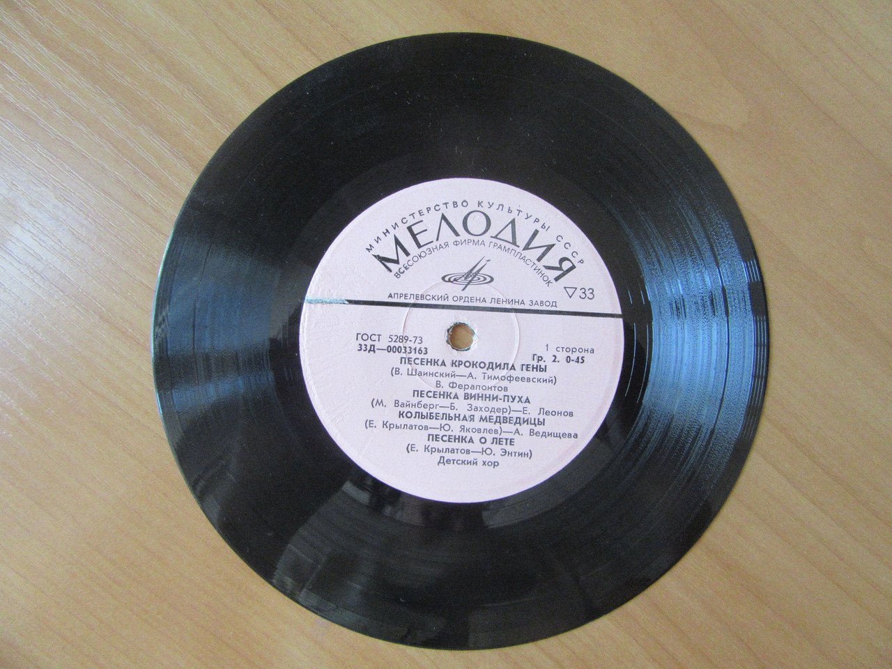 Product image preview