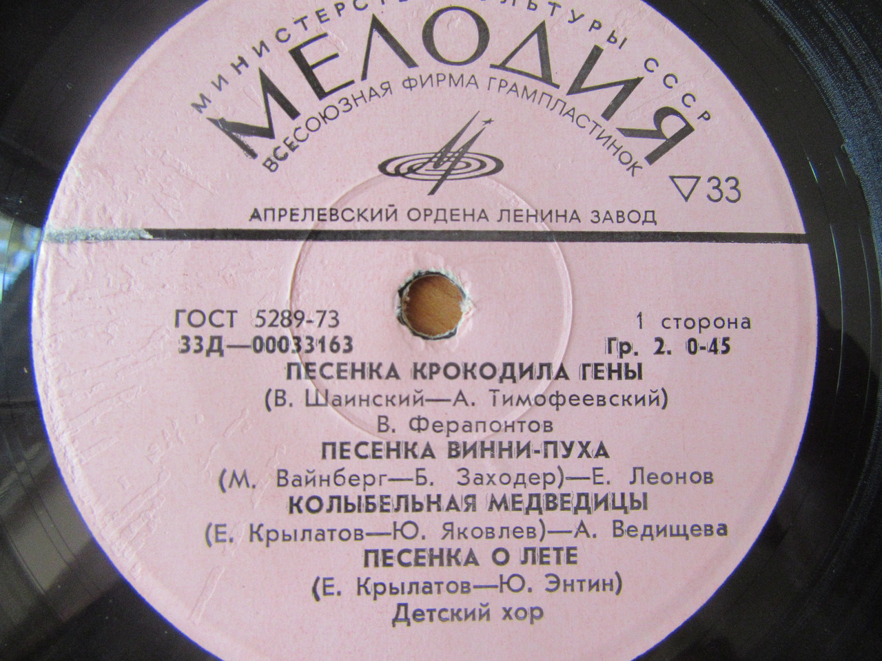 Product image preview