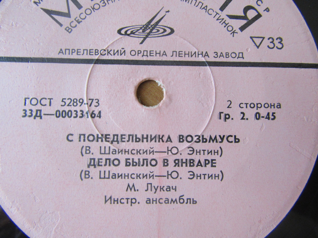 Product image preview