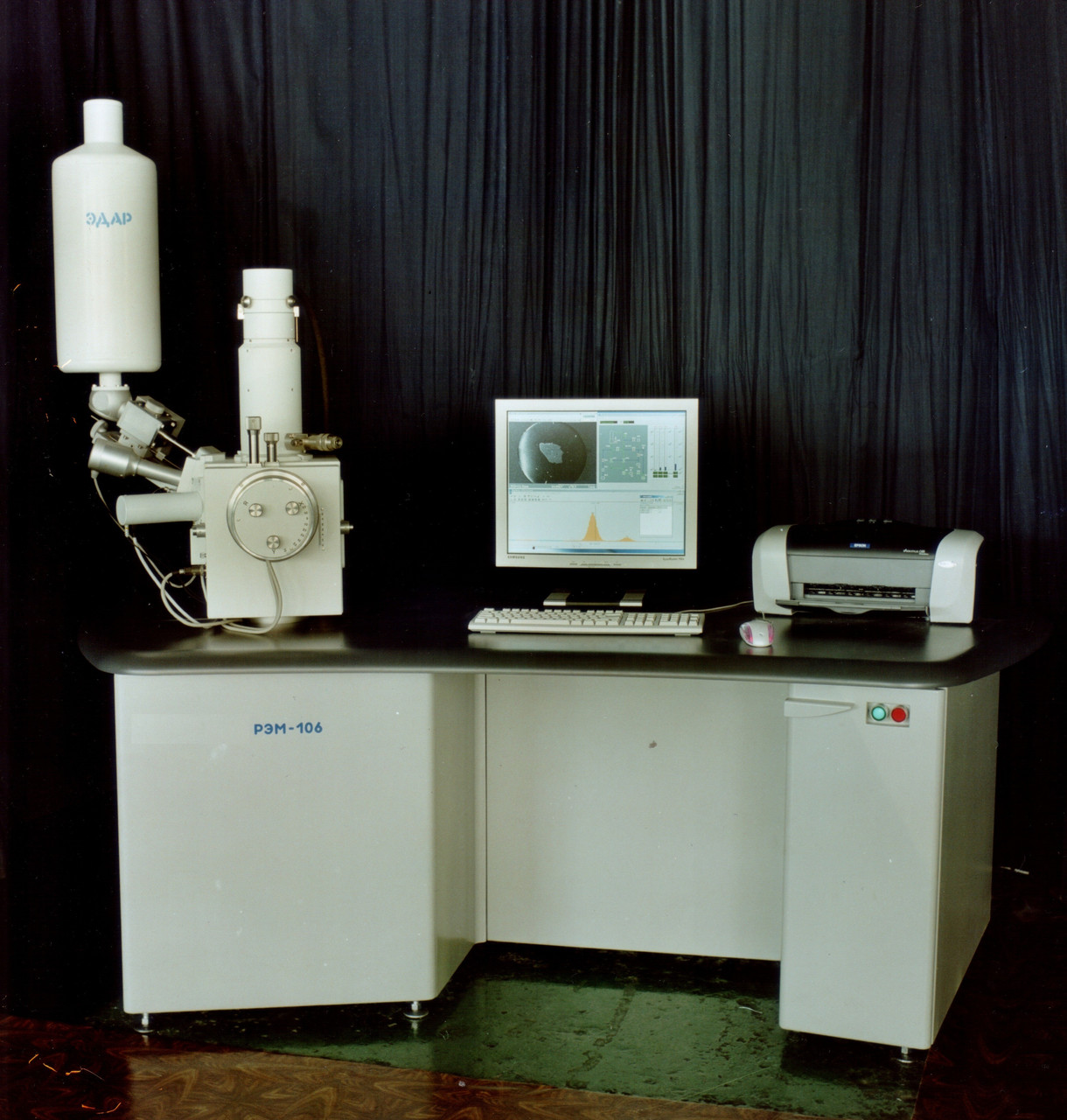 Растровий електронний мікроскоп РЕМ-106