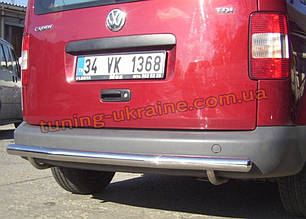 Захист заднього бампера труба пряма D60 на Volkswagen Caddy 2004-2010