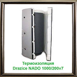 Термоізоляція Drazice NADO 1000/200v7