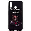 Чохол Glass Case Don't touch my phone для Samsung Galaxy M40 / A60, фото 5