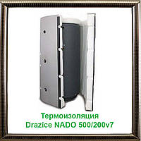 Термоизоляция Drazice NADO 500/200v7
