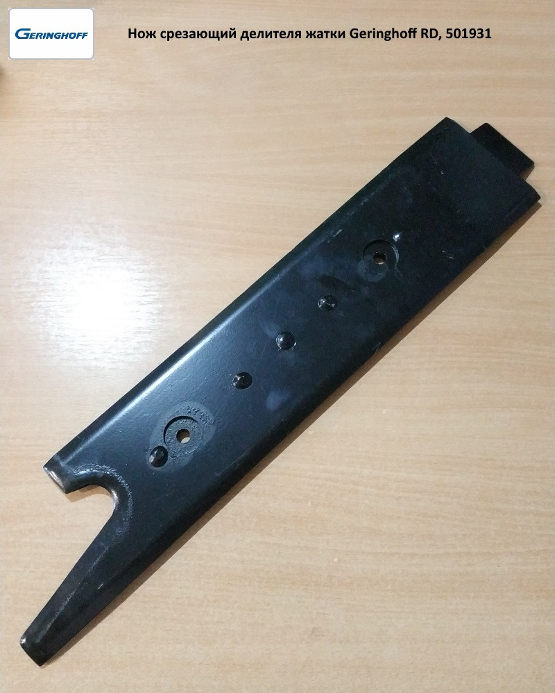 1928411973_w640_h640_192841197