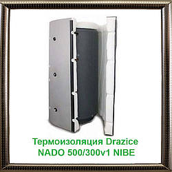 Термоізоляція Drazice NADO 500/300v1 NIBE