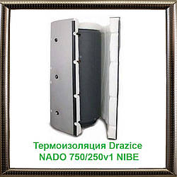 Термоізоляція Drazice NADO 750/250v1 NIBE