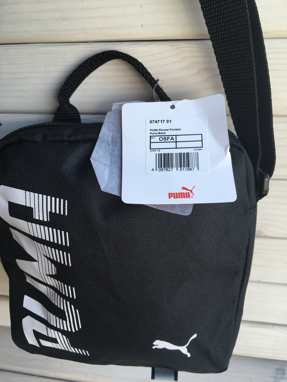 Puma top echo portable