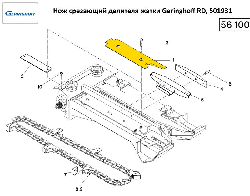 うのページ 1928418753_w640_h640_192841875
