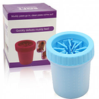 Лапомойка маленька DEXAS MUD BUSTER для собак блакитна, фото 2