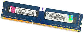 Оперативна пам'ять Kingston DDR3 2Gb 1333MHz PC3-10600U CL9 Б/В MIX