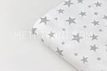 Тканина бязь зорепад сірий зірок на білому тлі № 867, фото 2