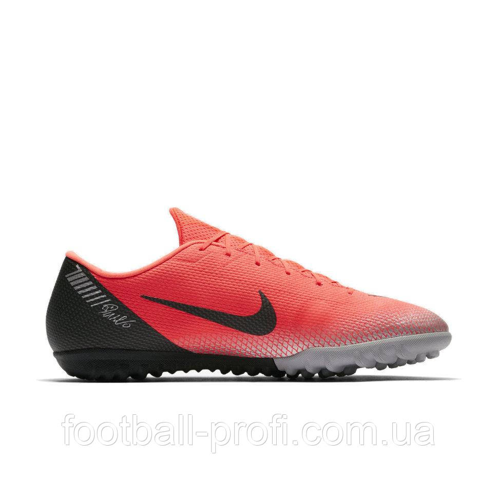 Cороконожки Nike Vapor 12 Academy CR7 TF AJ3732-600