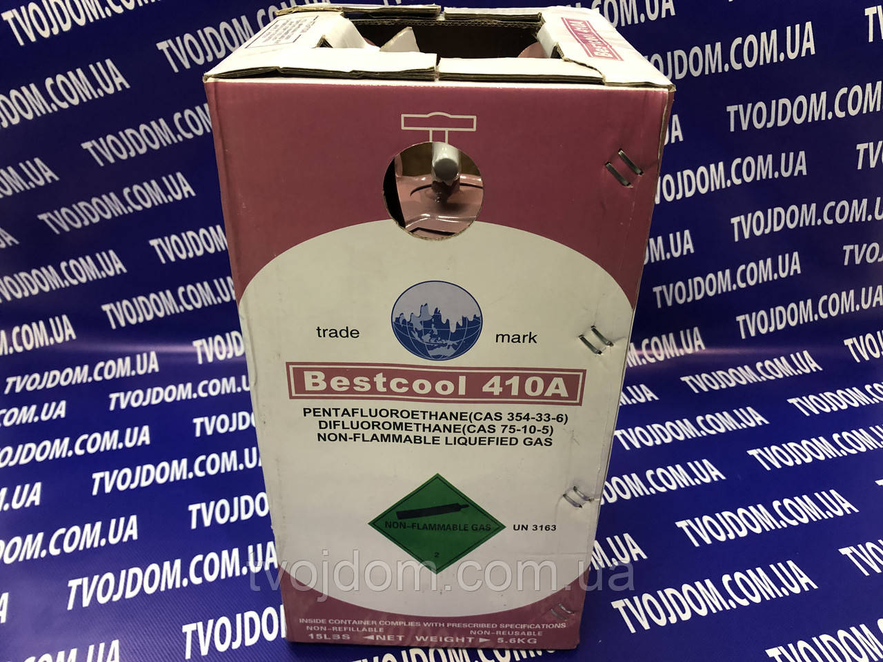 Фреон R 410А (балон 5,6 кг.) Bestcool
