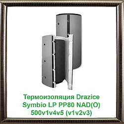 Термоізоляція Drazice Symbio LP PP80 NAD(O) 500v1v4v5(v1v2v3)