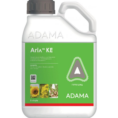 Гербіцид Агіль 100,к. е.