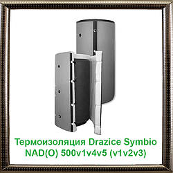 Термоізоляція Drazice Symbio NAD(O) 500v1v4v5(v1v2v3)