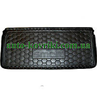 Коврик багажника резиновый Smart Fortwo 450 1998-2006 (Avto-Gumm)