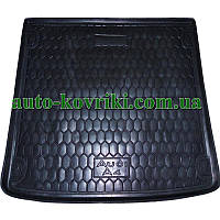 Коврик багажника резиновый Audi A4 (B6-B7) 2000-2008 (Universal) (Avto-Gumm)