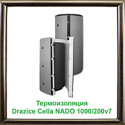 Термоізоляція Drazice Cella NADO 1000/200v7