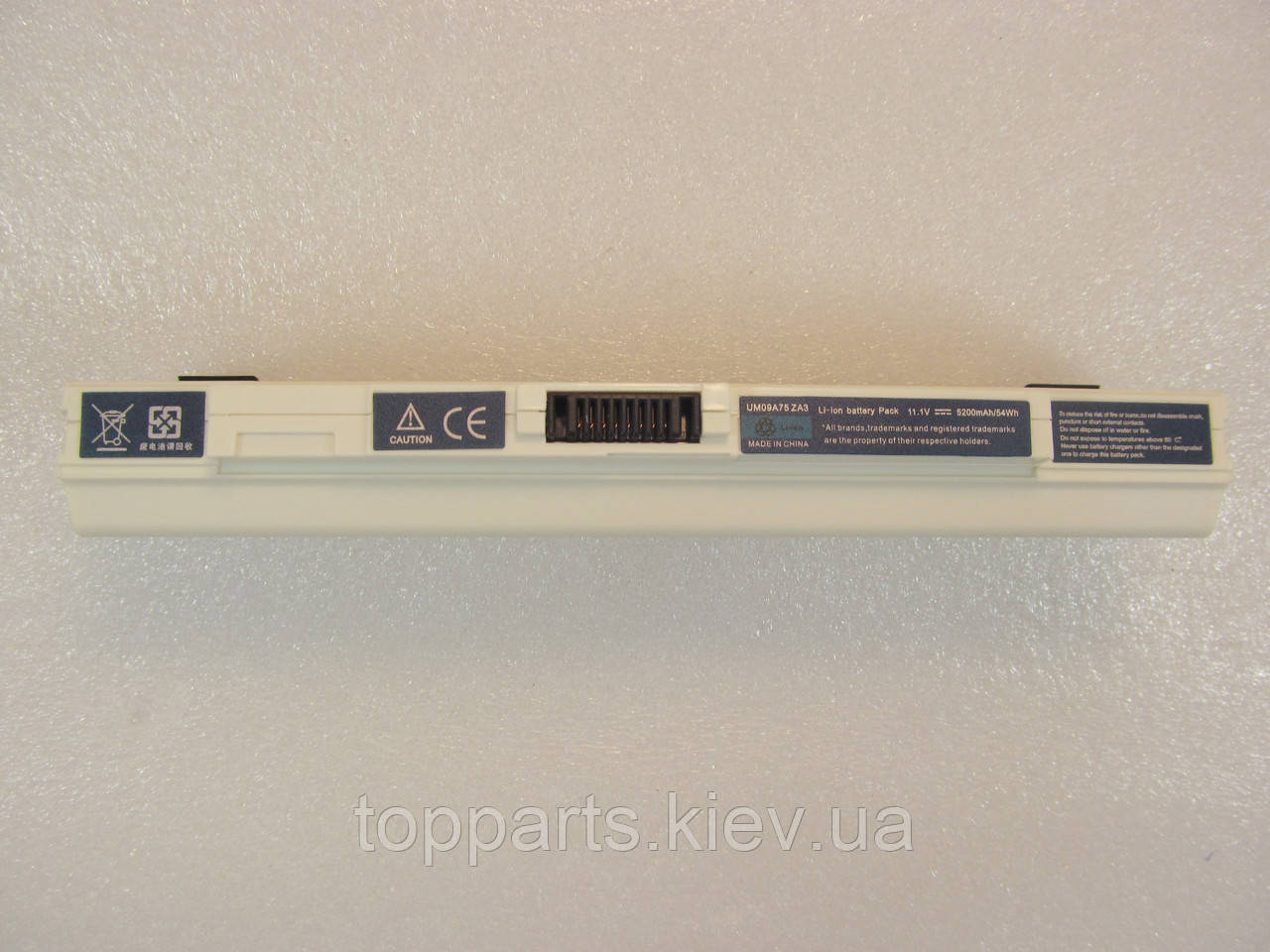 Батарея для ноутбука Acer UM09B31, 5200mAh, 6cell, 11.1V, Li-ion, біла, УЦІНКА
