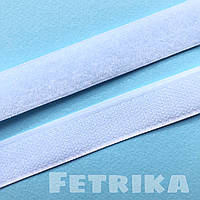 Липучка текстильна пришивна 20 мм. БІЛИЙ