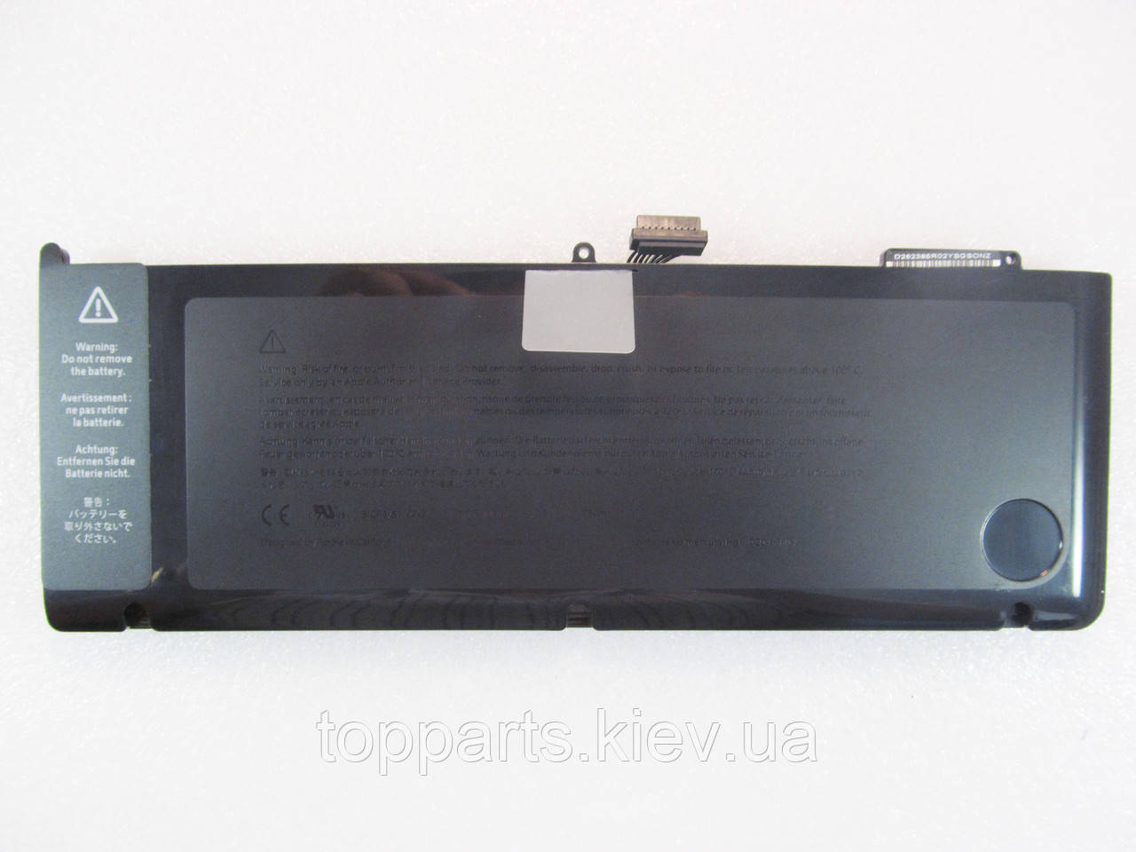 Батарея для ноутбука Apple A1321, 73Wh, 9cell, 10.95 V, Li-ion, чорний, ОРИГІНАЛЬНА