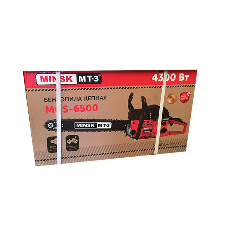 Бензопила Мінськ МТ-3 MCS-6500 (2 шини, 2 ланцюги), фото 1
