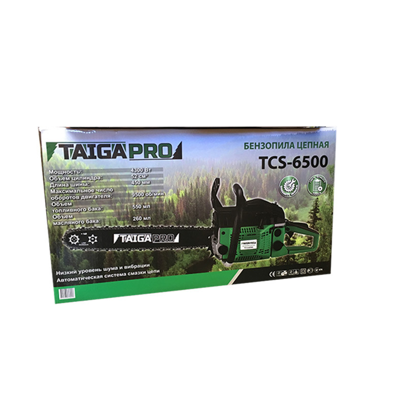 Бензопила Тайга PRO TCS-6500 (2 ланцюги та 2 шини), фото 1
