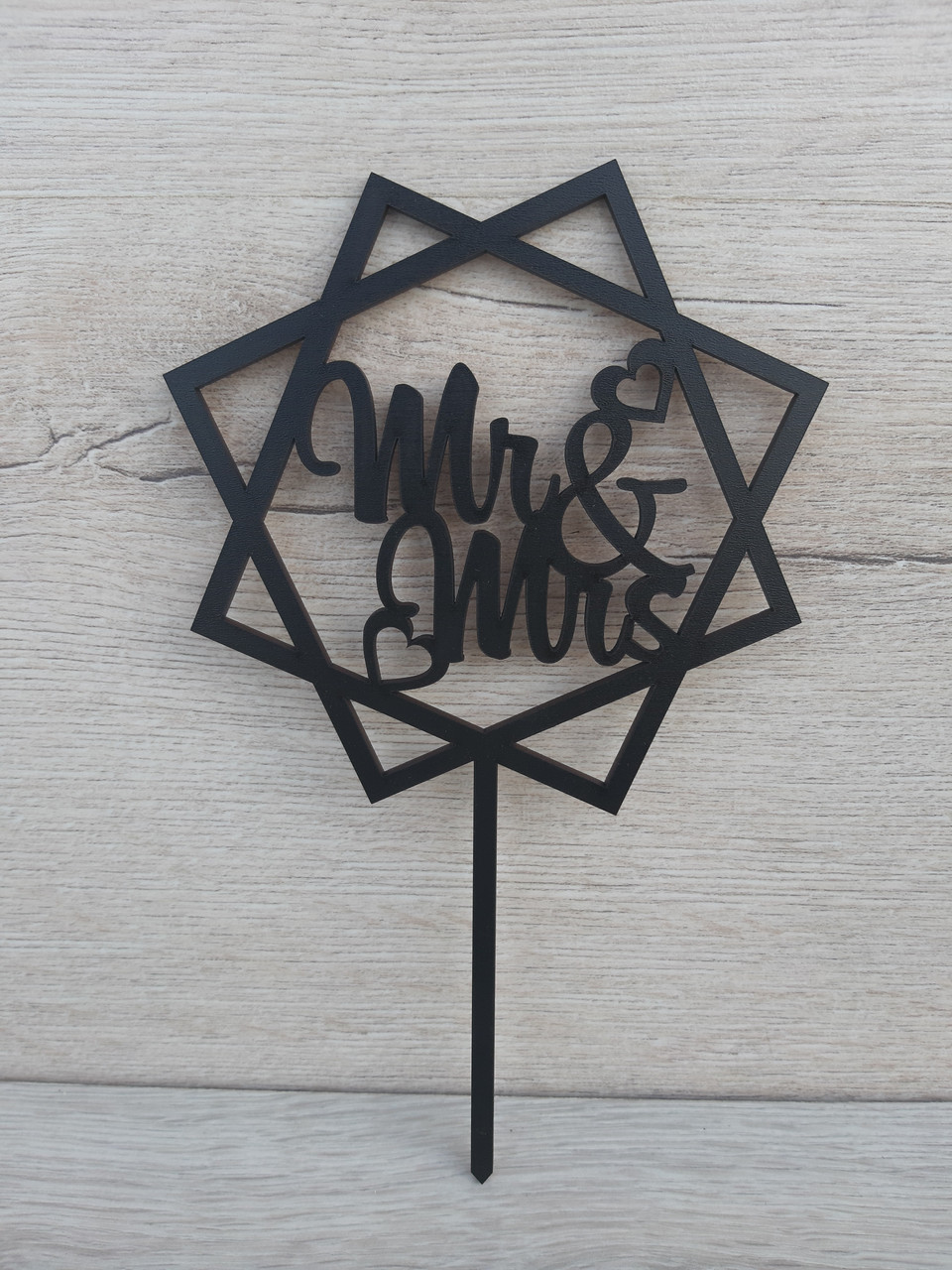 Топер чорний на суцільній ніжці "Mr&Mrs"