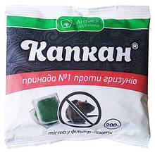 Отрута для гризунів (щурів, мишей) "Капкан" (200 г), тісто, від Ukravit, Україна